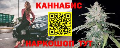 2c-b Абинск