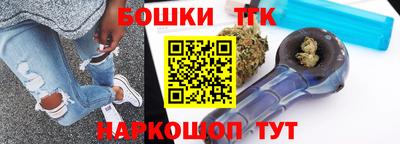 jwh Азнакаево