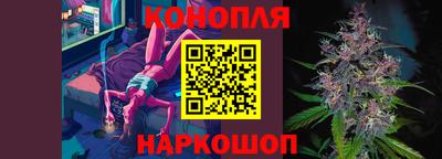2c-b Абинск
