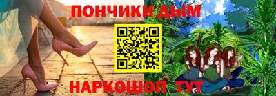 2c-b Абинск