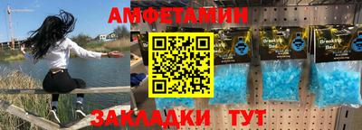 jwh Азнакаево