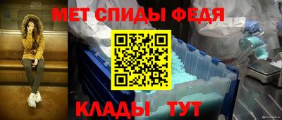 jwh Азнакаево