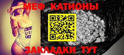 jwh Азнакаево