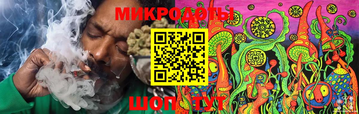Галлюциногенные грибы мухоморы  Галлюциногенные грибы Psilocybe  Вход с VPN  Алексеевка 